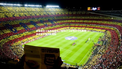 jinnianhui-谢泼德近十场表现超凡，场均17.1分与67.8%真实命中率引领球队崛起